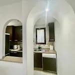 Alcántara Apartamento *